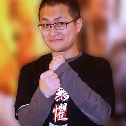 Portrait of Giddens Ko