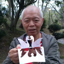 Portrait of Lee Sing-man