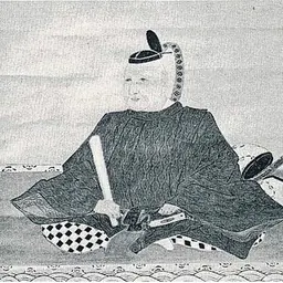 Portrait of Suganuma Sadamitsu