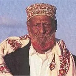 Portrait of Sultan Mohamed Sultan Farah