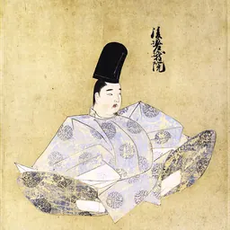 Portrait of Emperor Go-Saga