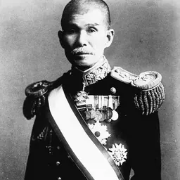 Portrait of Arima Ryokitsu