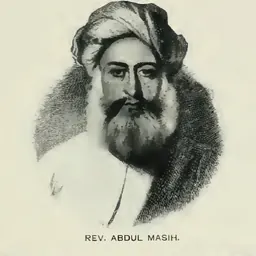 Portrait of Abdul Masih