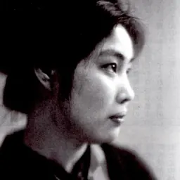 Portrait of Seien Shima