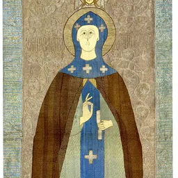 Portrait of Anna of Kashin