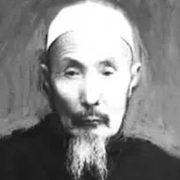 Portrait of Hu Songshan