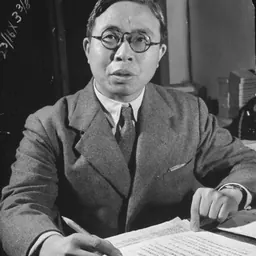 Portrait of Wang Shih-chieh