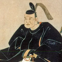 Portrait of Date Tadamune