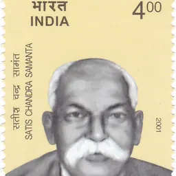 Portrait of Satish Chandra Samanta