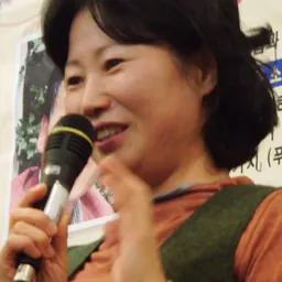 Portrait of Hwang Sun-mi