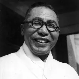 Portrait of Kim Ku