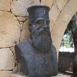 Portrait of Gavriil Marinakis