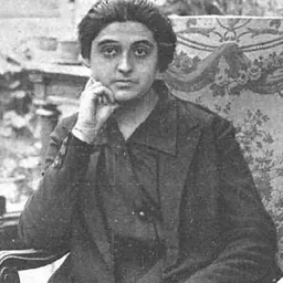 Portrait of María Guerrero López