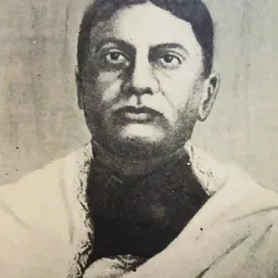 Portrait of Jogendranath Bandyopadhyay