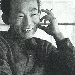 Portrait of Yoshishige Saitō