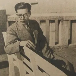 Portrait of Tomoji Abe