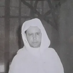 Portrait of Abdallah Guennoun
