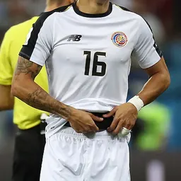 Portrait of Cristian Gamboa