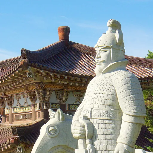 Portrait of King Dongmyeong of Goguryeo