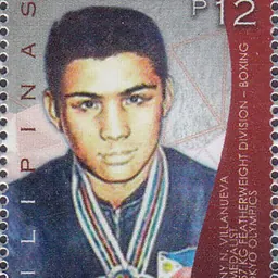 Portrait of Anthony Villanueva