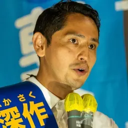 Portrait of Fukasaku Jesús