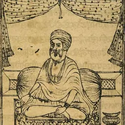 Portrait of Pundit Tara Singh