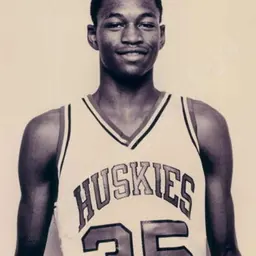 Portrait of Reggie Lewis