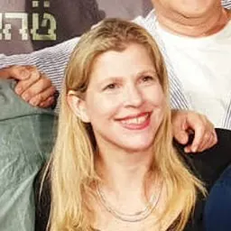 Portrait of Dana Eden