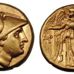 Portrait of Philip III of Macedon