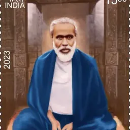 Portrait of Ram Chandra
