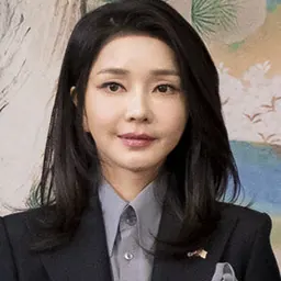 Portrait of Kim Keon Hee