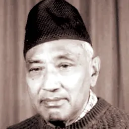 Portrait of Pushpa Ratna Sagar