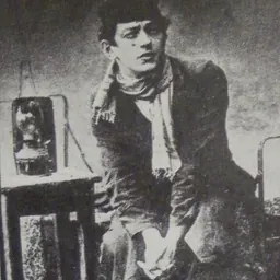 Portrait of Julius Adler