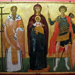 Portrait of Cyriacus of Jerusalem