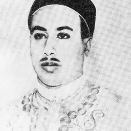 Portrait of Hasan as-Senussi