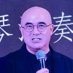 Portrait of Kong Xiangdong