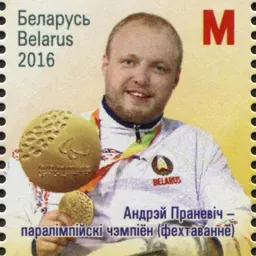 Portrait of Andrei Pranevich