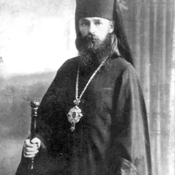 Portrait of Leontius of Tsarevo