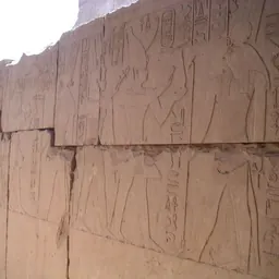 Portrait of Sobekemsaf II