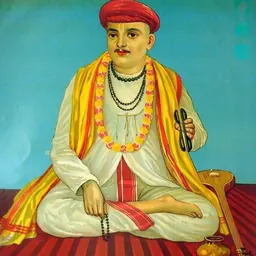 Portrait of Dnyaneshwar