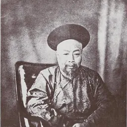 Portrait of Ye Mingchen