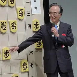 Portrait of Kunio Naitō