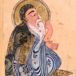 Portrait of 'Ubayd Allah ibn Bakhtishu