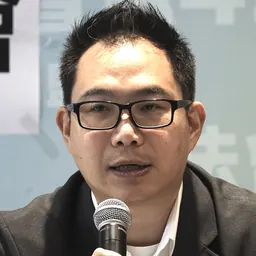Portrait of Yang Wing-kit