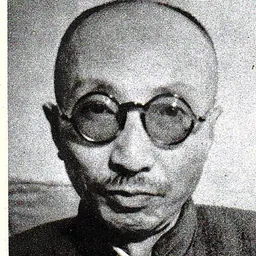 Portrait of Zhu Qinglai