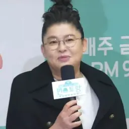 Portrait of Lee Young-ja