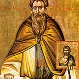 Portrait of Stephen of Piperi