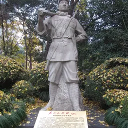 Portrait of Zhang Side