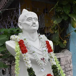 Portrait of Jagannath Tarka Panchanan