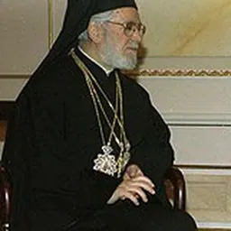 Portrait of Ignatius IV of Antioch
